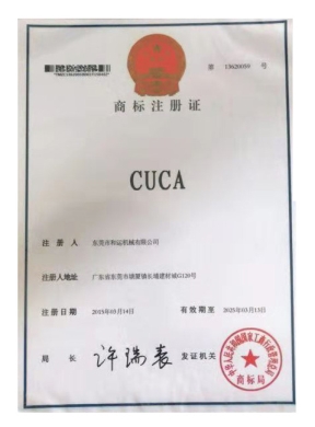 企業(yè)榮譽(yù)