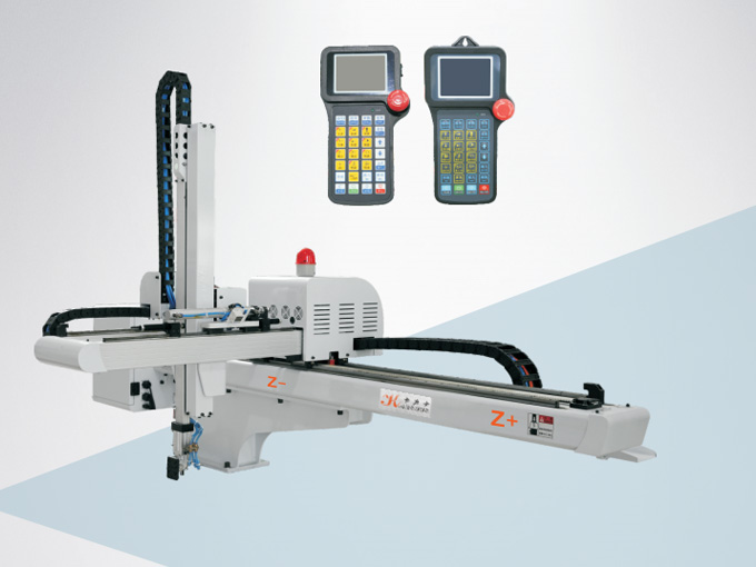 框架式兩軸快速機械手